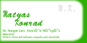 matyas konrad business card